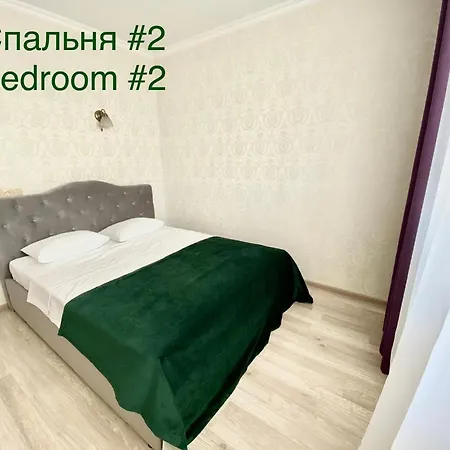 With Dnipro View Apartment Kyiv